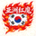 韩国队国旗，亚洲红魔